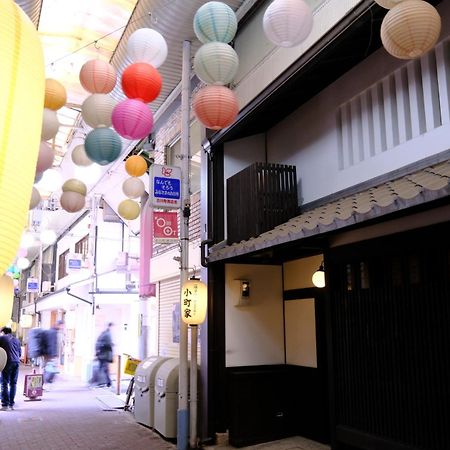 Komachiya Kioto Exterior foto