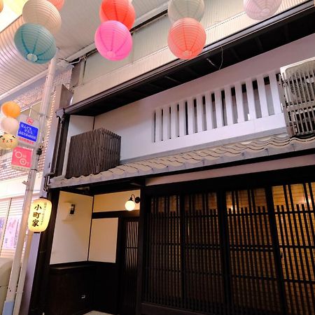 Komachiya Kioto Exterior foto