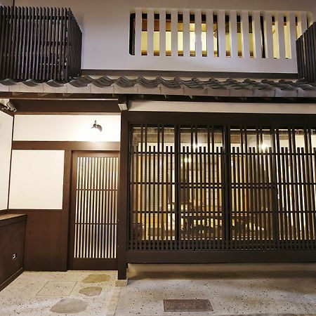 Komachiya Kioto Exterior foto