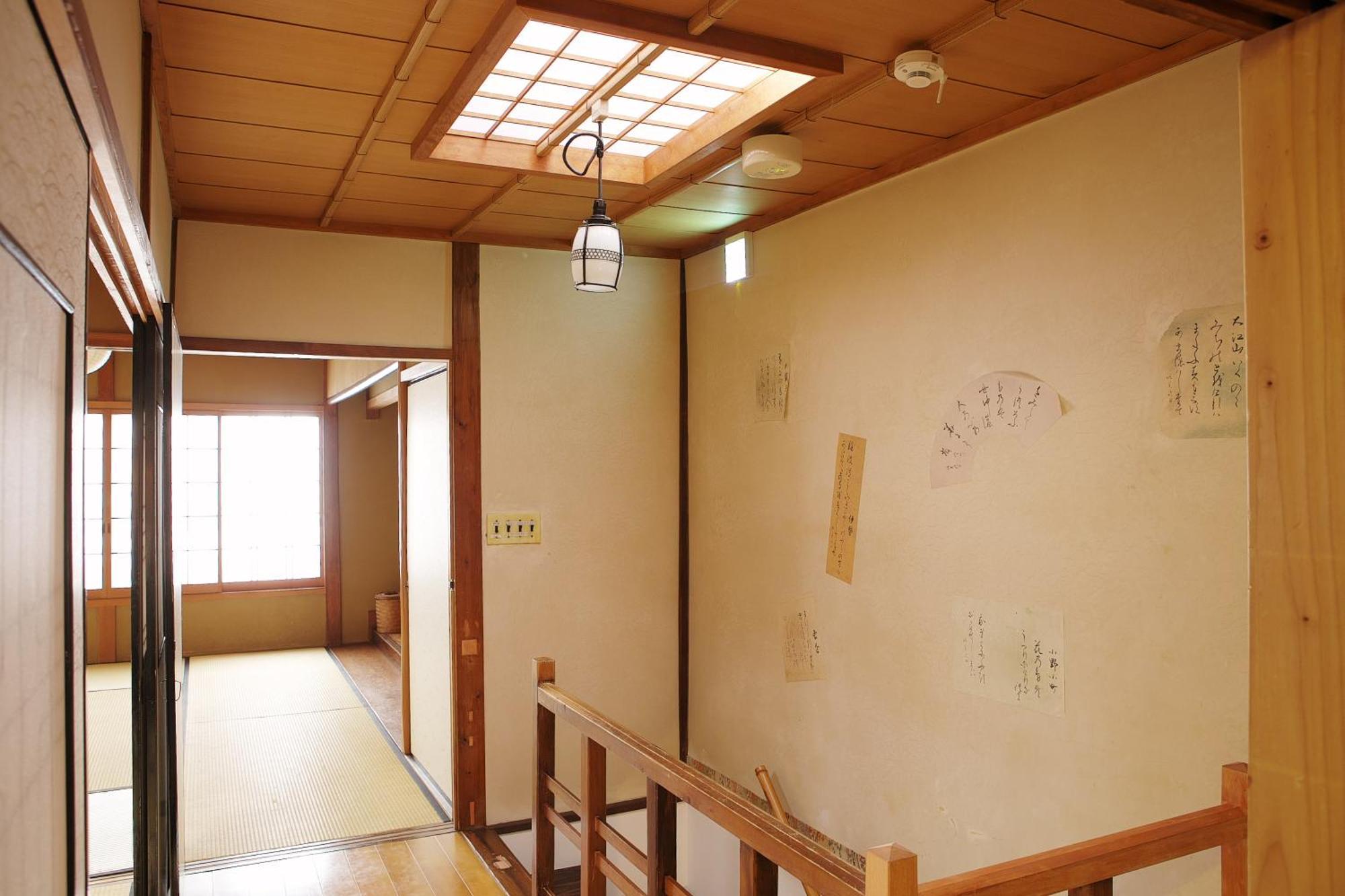 Komachiya Kioto Exterior foto