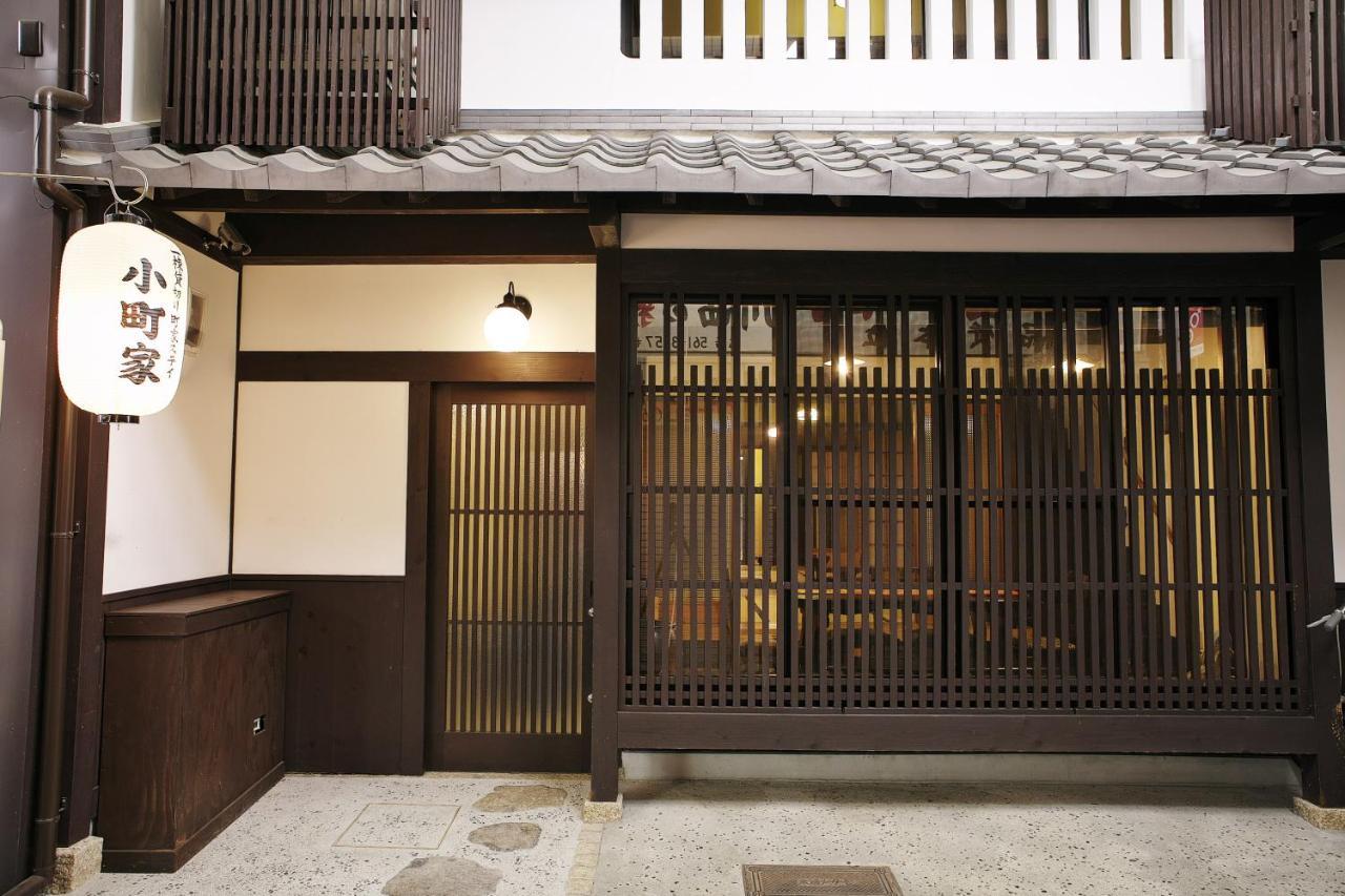 Komachiya Villa Kioto Exterior foto