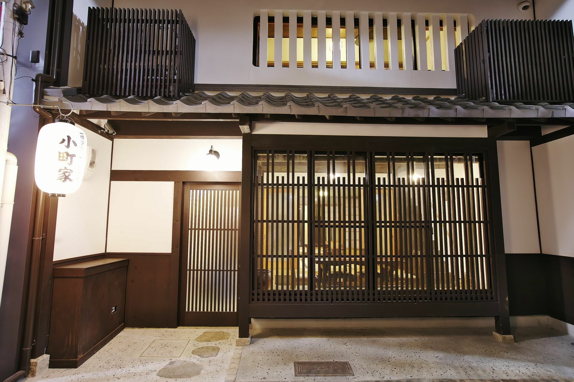 Komachiya Villa Kioto Exterior foto